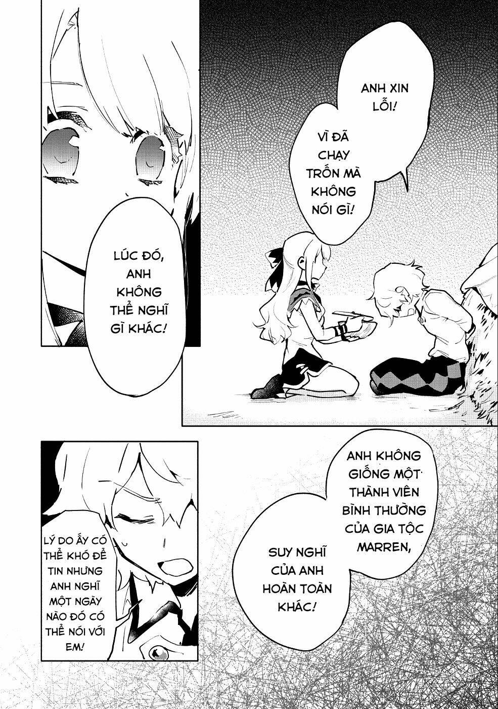Saikyou Juzoku Tensei: Cheat Majutsushi No Slow Life Chương 8 Ảnh 21