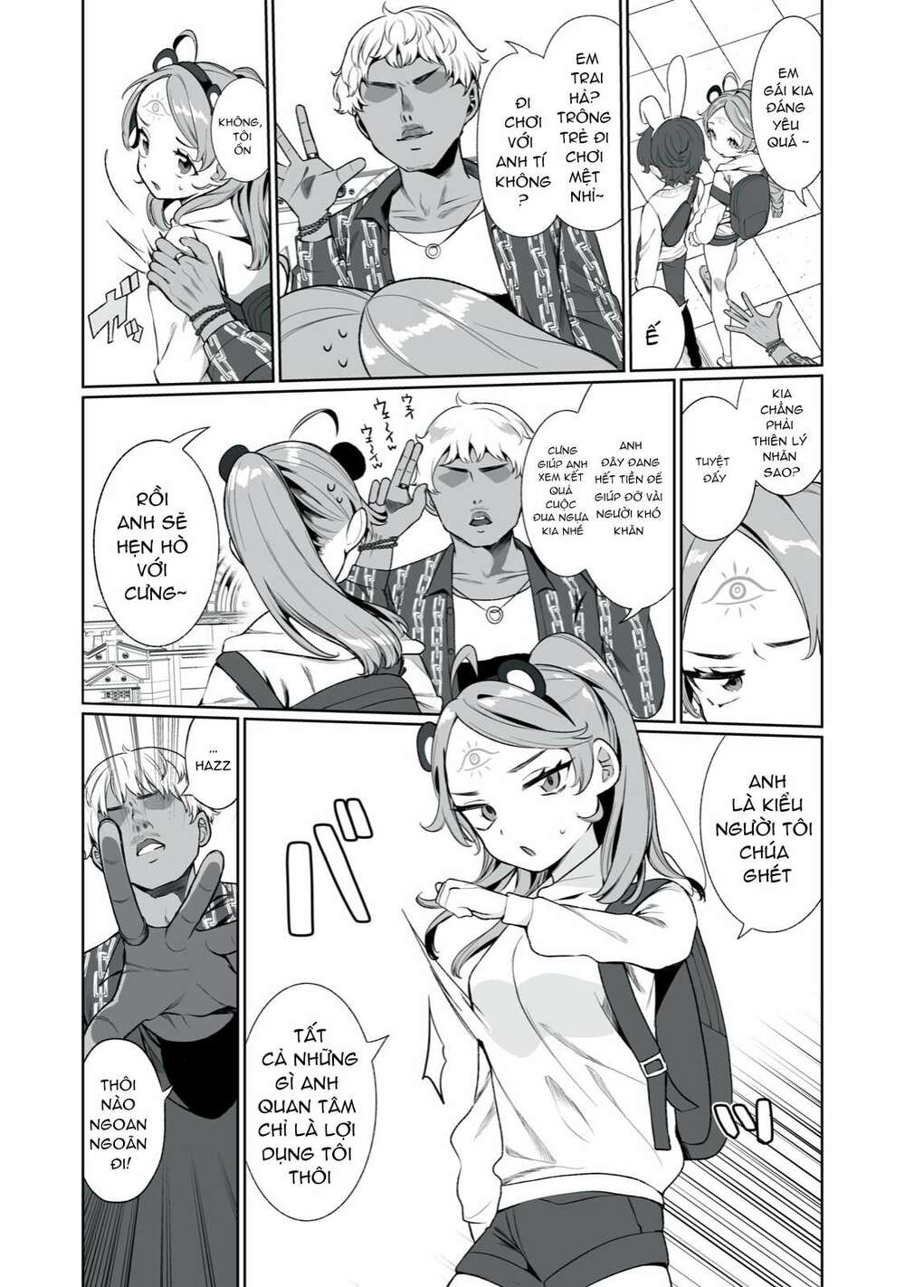 Tình Yêu, Thiên Lý Nhãn Và Sự Non Nớt Chương 3 Ảnh 17