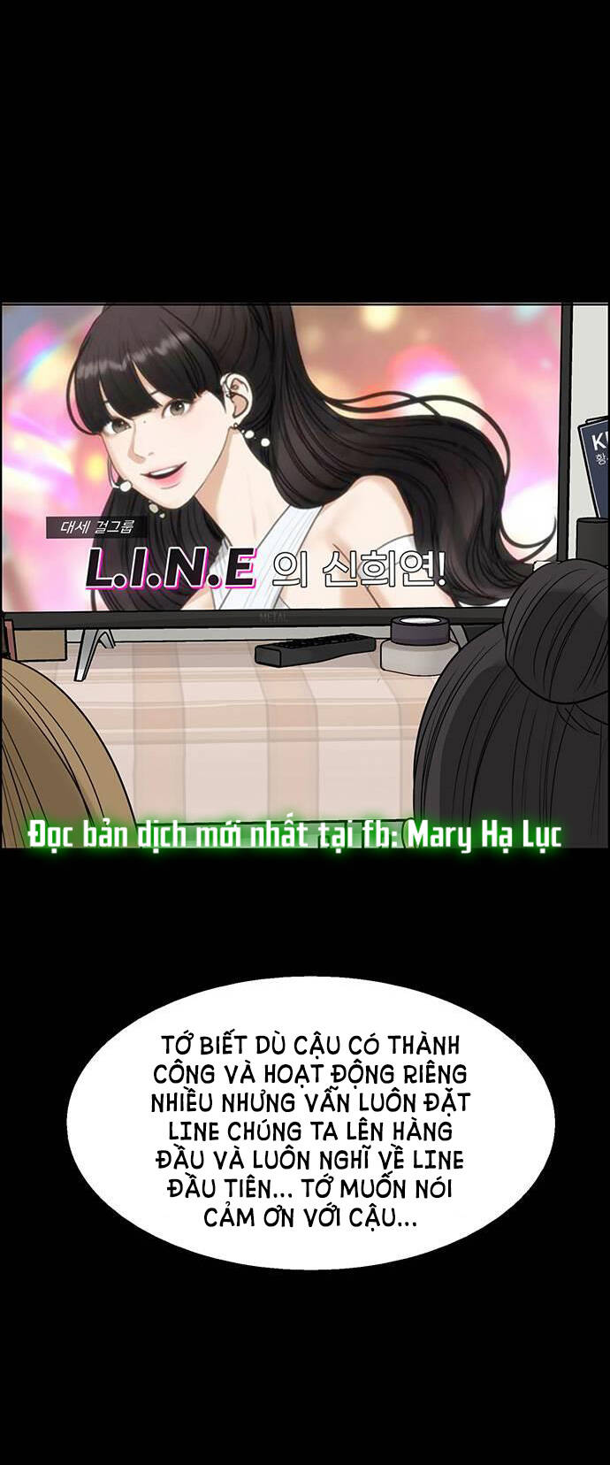 Nữ Thần Giáng Thế Chương 244.2 Ảnh 11