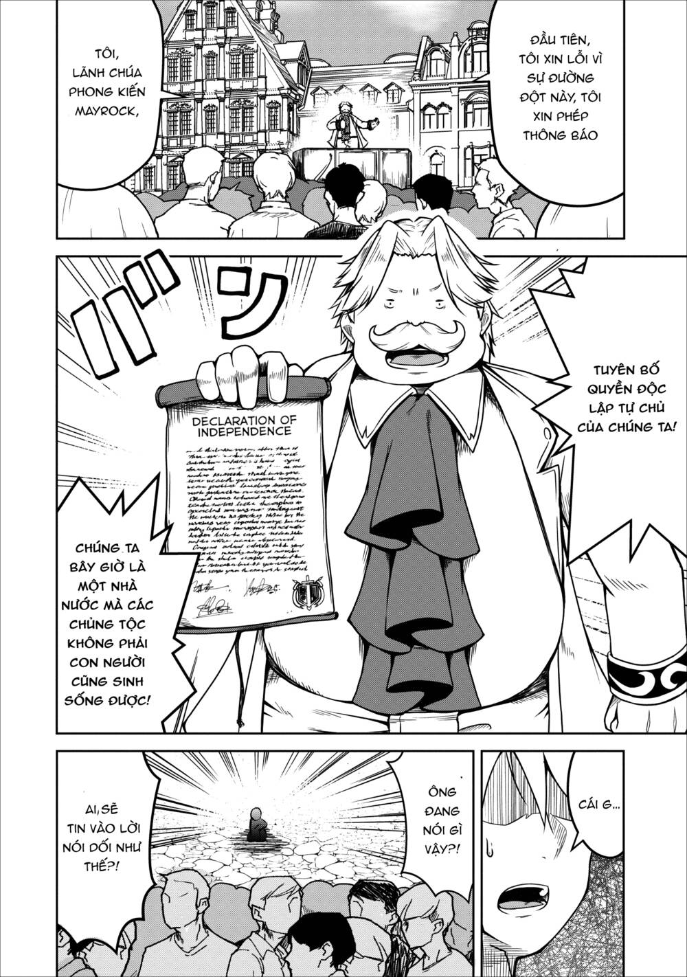 Sakyubasu Ni Tensei Shitanode Miruku O Shiborimasu Chương 22 Ảnh 27