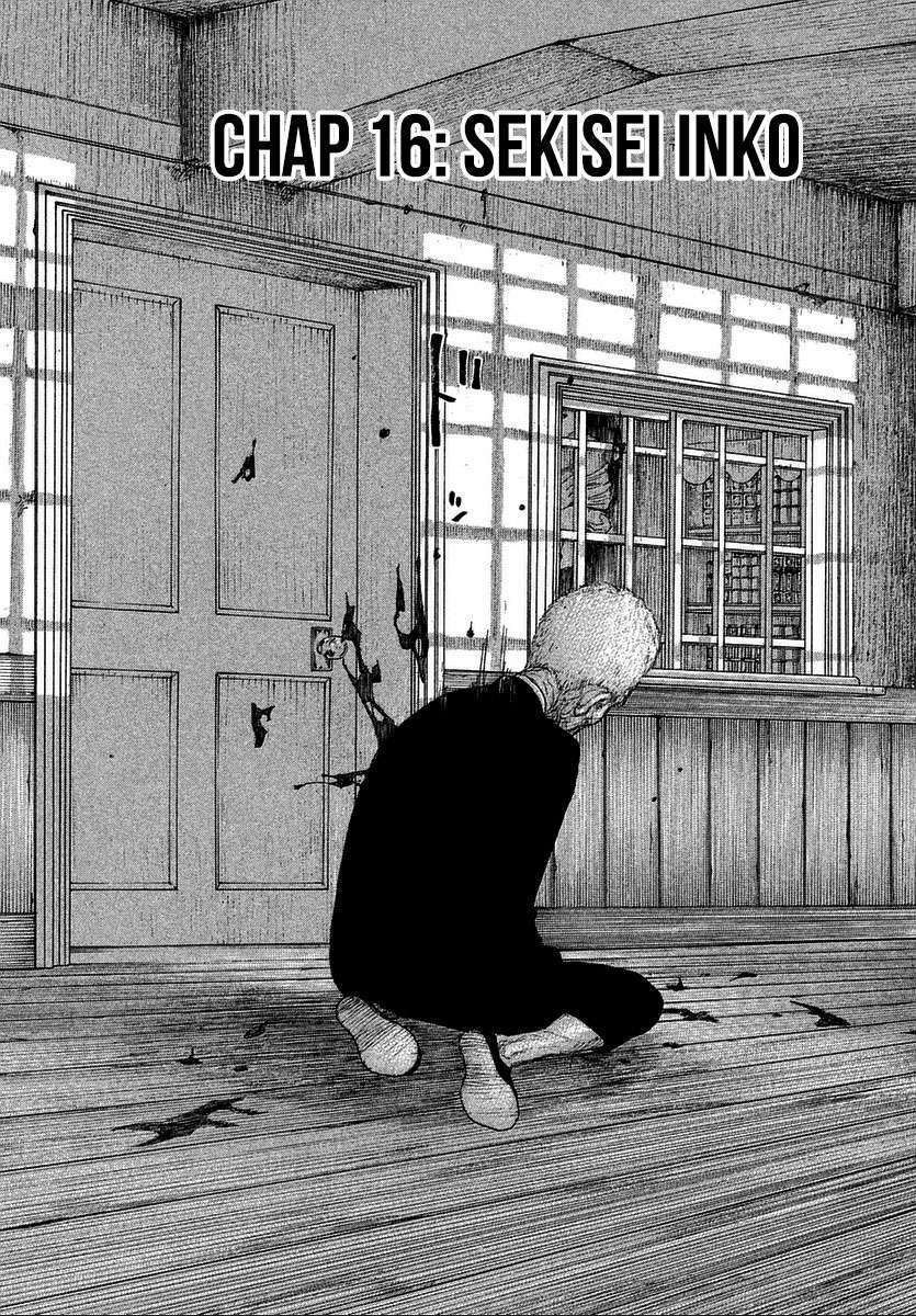 Sekisei Inko Chương 16 Ảnh 5
