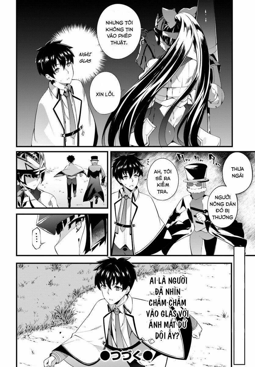 Hagure Seirei Ino Shinsatsu Kiroku ~ Seijo Kishi-Dan To Iyashi No Kamiwaza ~ Chương 3 Ảnh 27