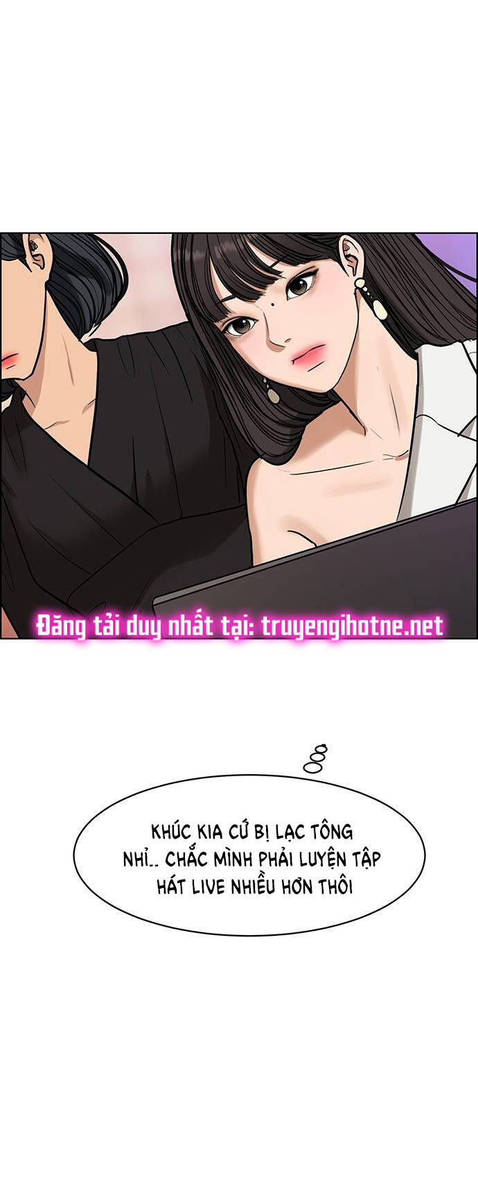 Nữ Thần Giáng Thế Chương 242.2 Ảnh 17
