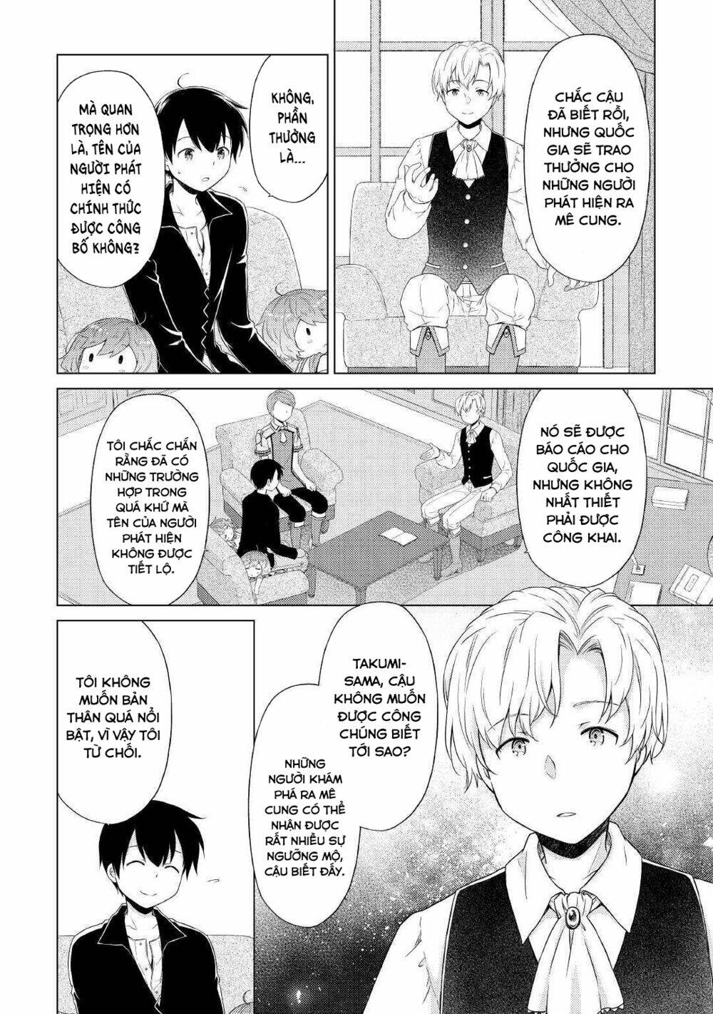 Isekai Yururi Kikou: Kosodate Shinagara Bouken-Sha Shimasu Chương 31 Ảnh 8