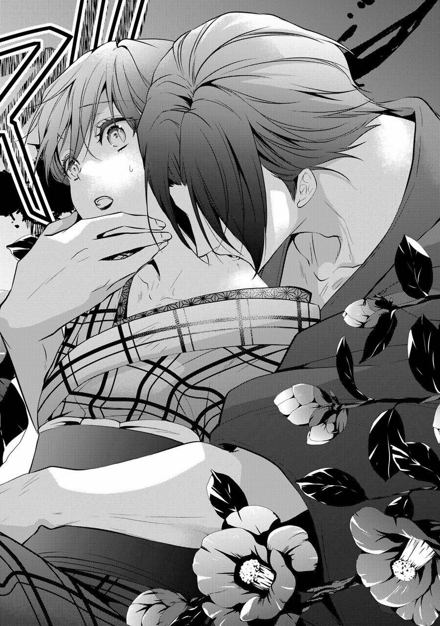 Kizu Mono No Hanayome Chương 4 Ảnh 25