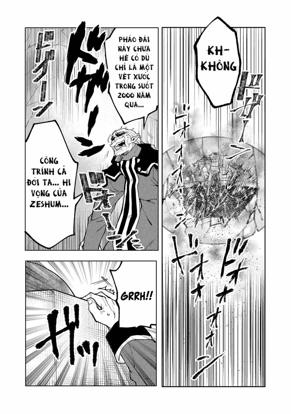 Saikyou Juzoku Tensei: Cheat Majutsushi No Slow Life Chương 14 Ảnh 26