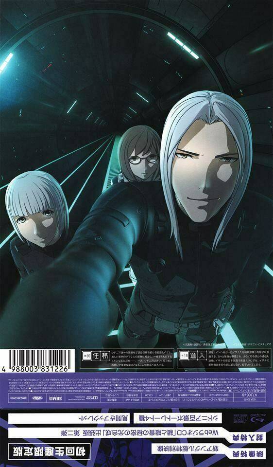 Sidonia No Kishi Chương 72 Ảnh 3