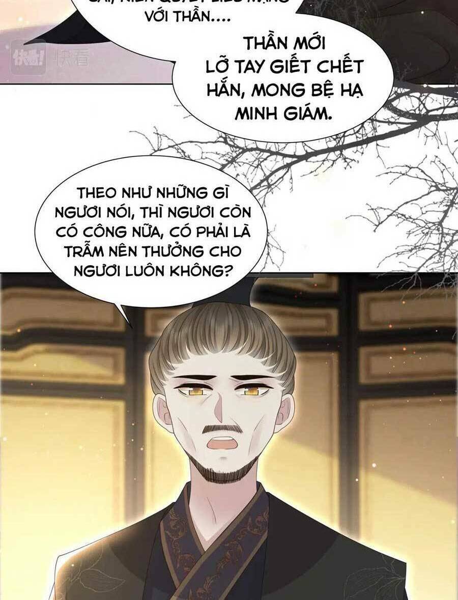 Cô Vương Quả Nữ Chương 73 Ảnh 21