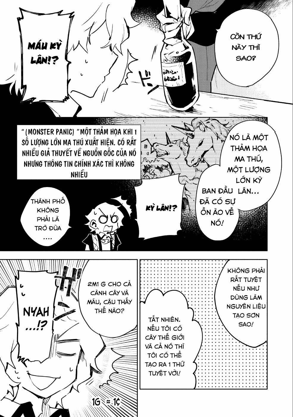 Saikyou Juzoku Tensei: Cheat Majutsushi No Slow Life Chương 8 Ảnh 9