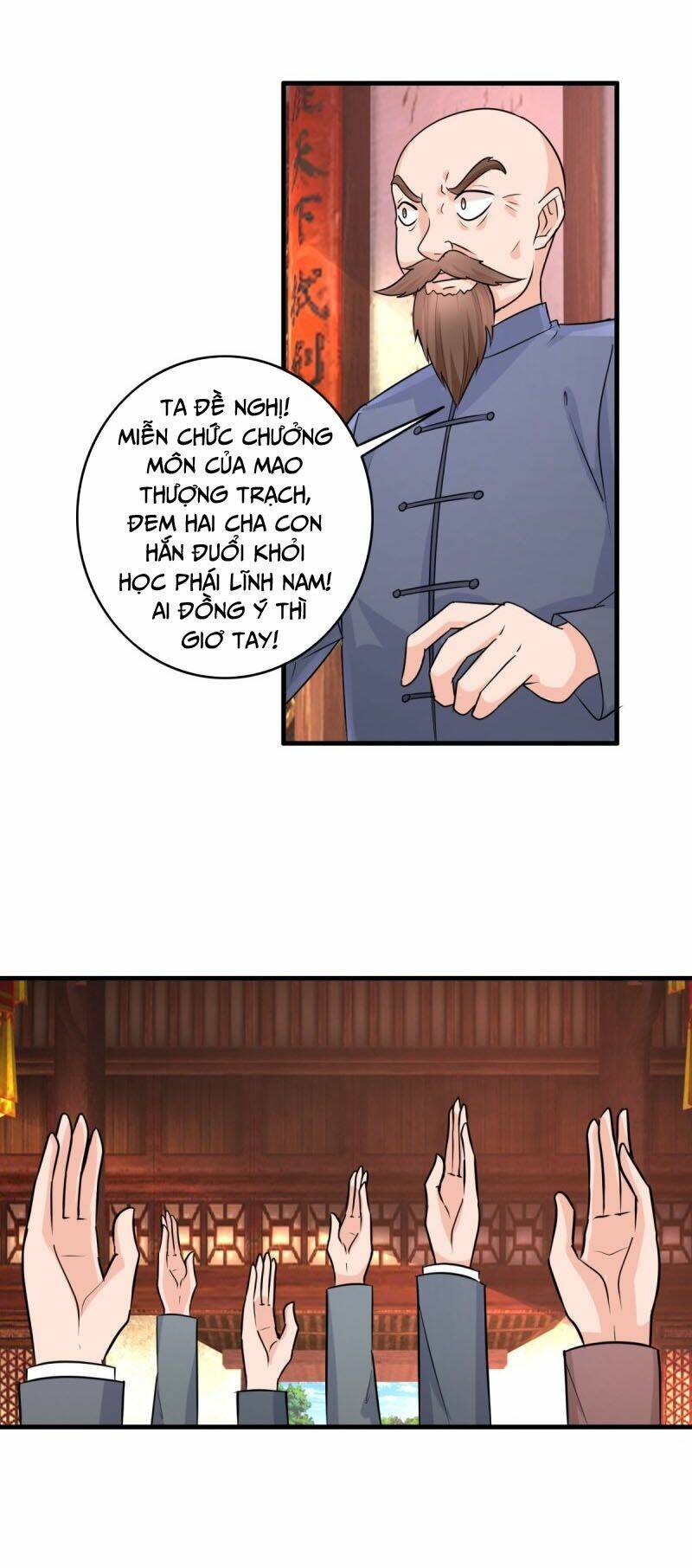 Chung Cực Thấu Thị Nhãn Chương 141 Ảnh 8