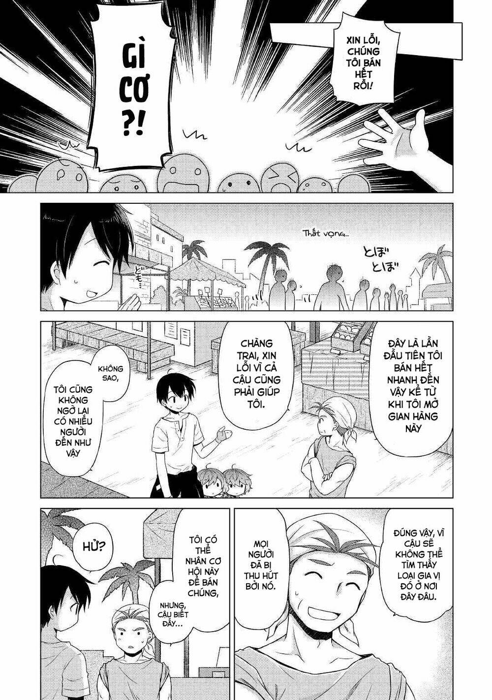 Isekai Yururi Kikou: Kosodate Shinagara Bouken-Sha Shimasu Chương 27 Ảnh 5