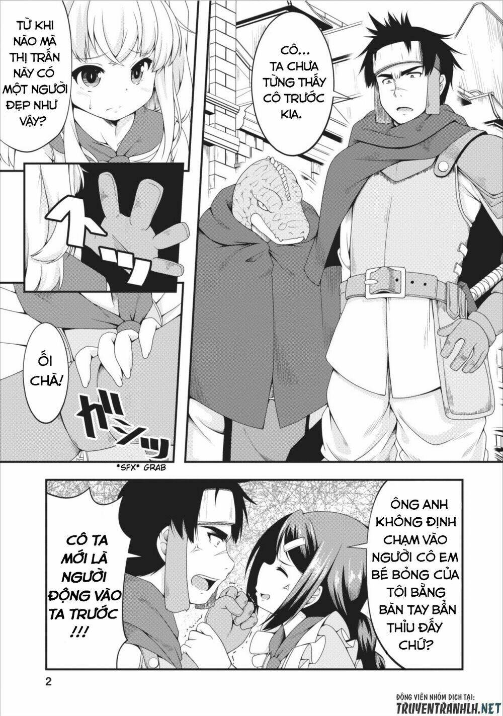 Sakyubasu Ni Tensei Shitanode Miruku O Shiborimasu Chương 7 Ảnh 5