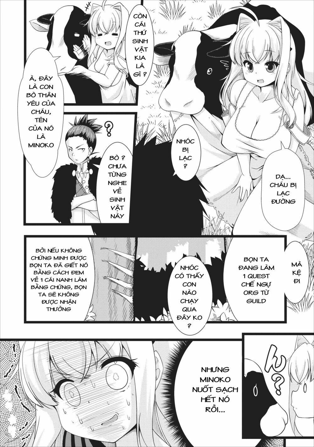 Sakyubasu Ni Tensei Shitanode Miruku O Shiborimasu Chương 3 Ảnh 5