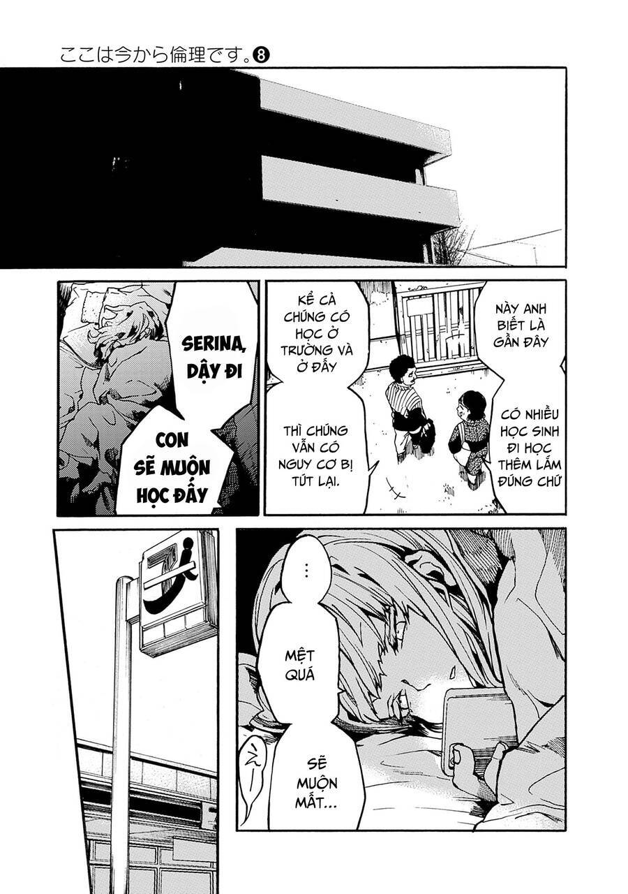 Koko Wa Ima Kara Rinri Desu. Chương 37 Ảnh 35