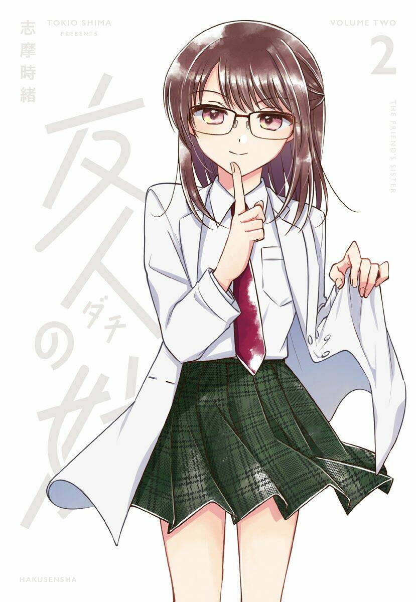 Dachi No Imouto Chương 27.2 Ảnh 16