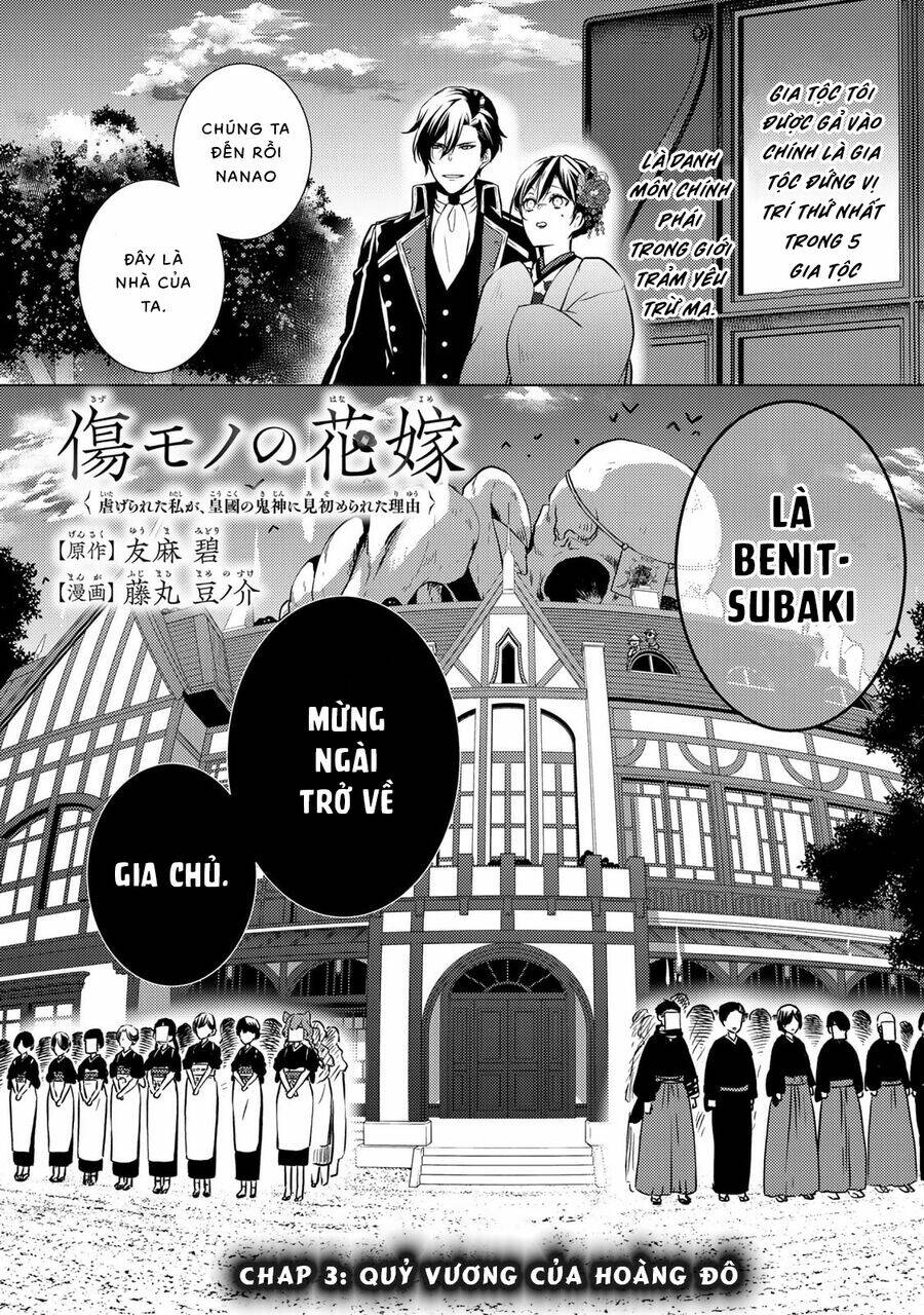 Kizu Mono No Hanayome Chương 3 Ảnh 5
