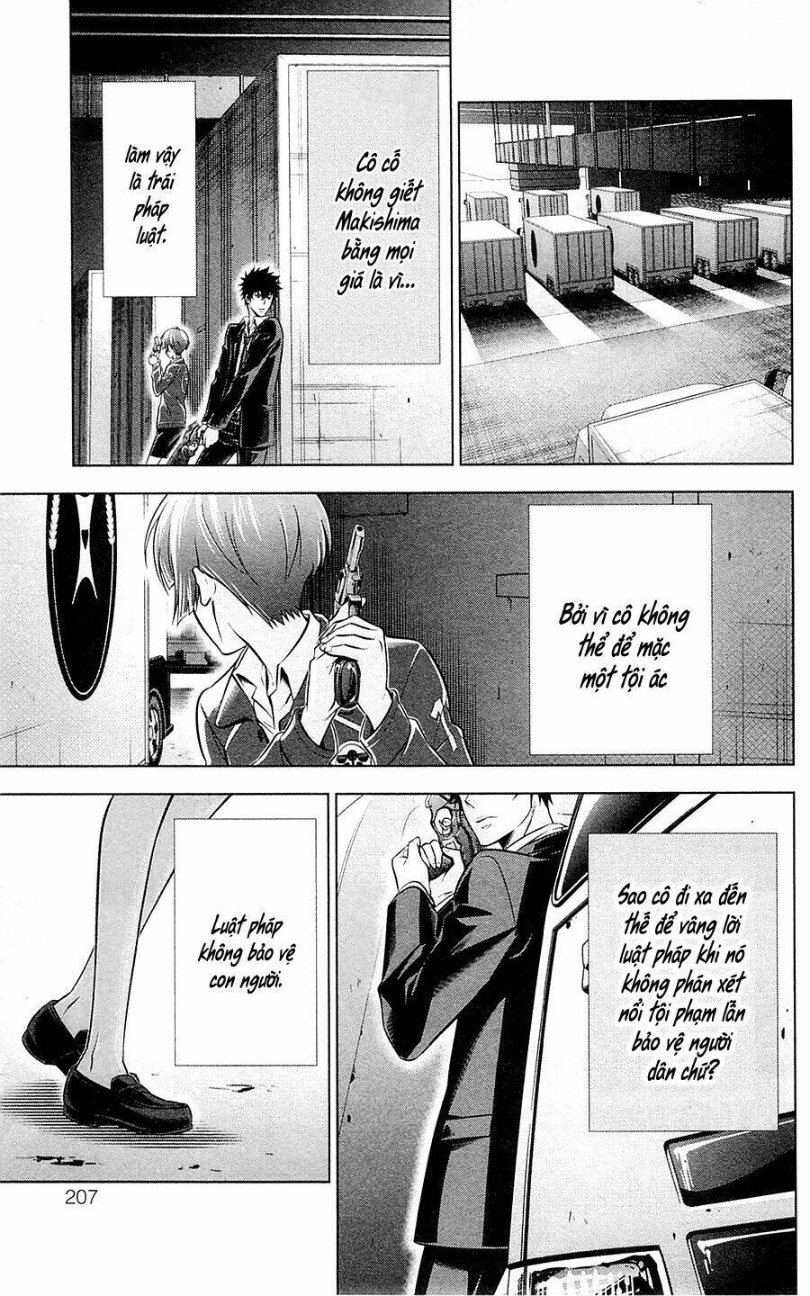 Psycho-Pass Chương 25 Ảnh 21