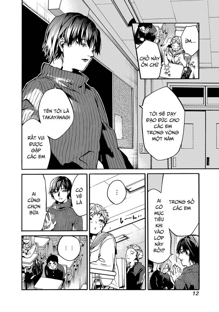 Koko Wa Ima Kara Rinri Desu. Chương 37 Ảnh 12
