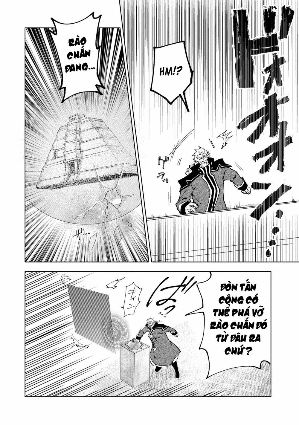 Saikyou Juzoku Tensei: Cheat Majutsushi No Slow Life Chương 14 Ảnh 13