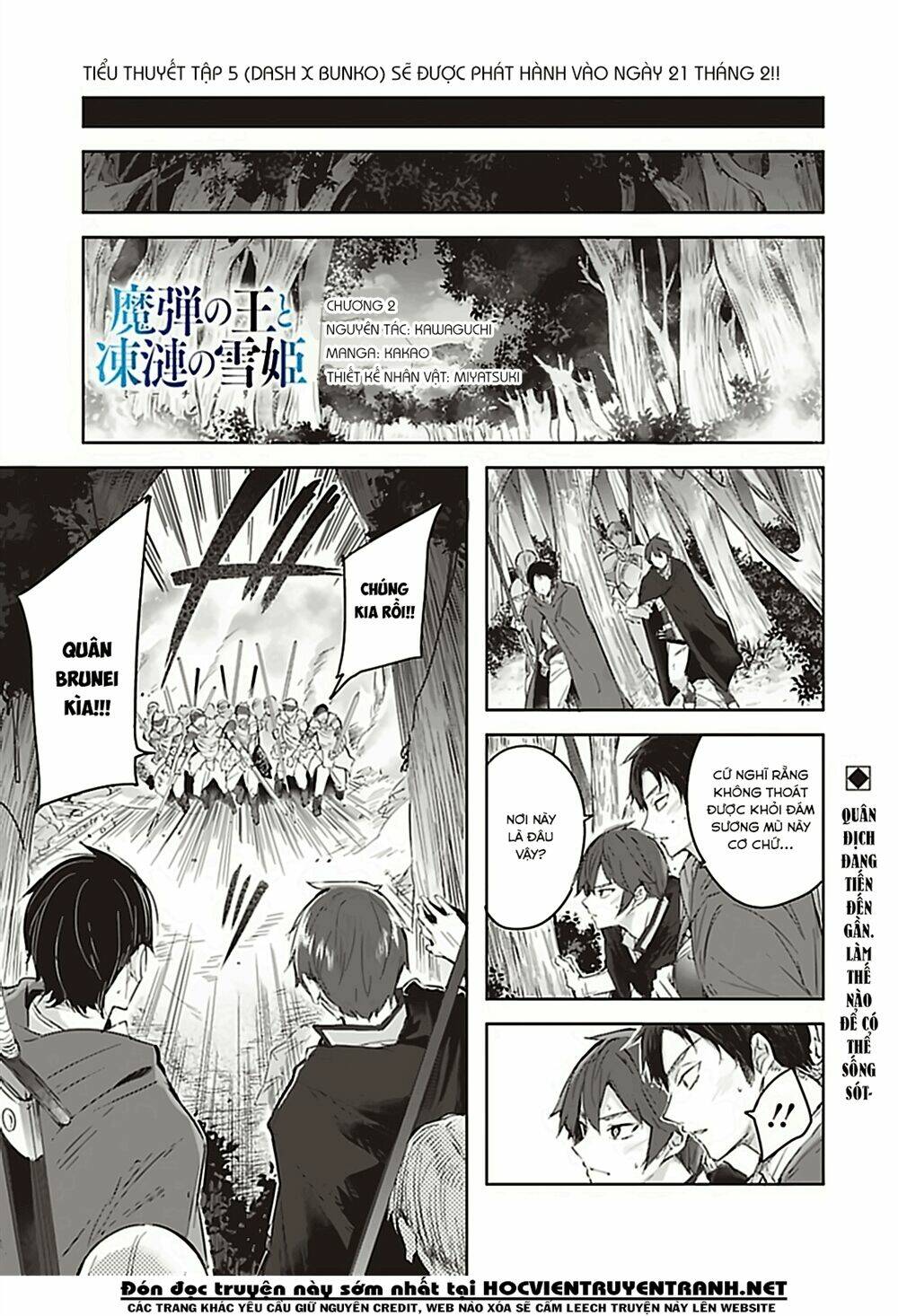 Madan No Ou To Michelia Chương 1.2 Ảnh 5