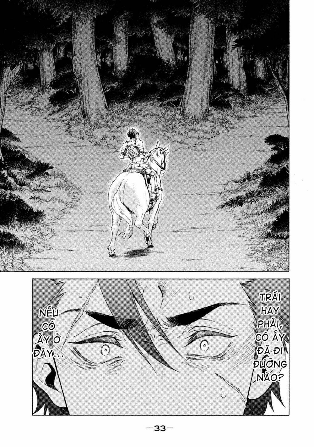 Henkyou No Roukishi - Bard Loen Chương 1 Ảnh 35