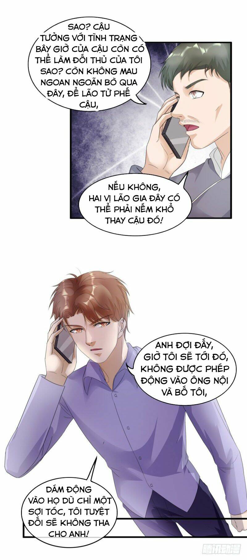 Chung Cực Thấu Thị Nhãn Chương 125 Ảnh 8