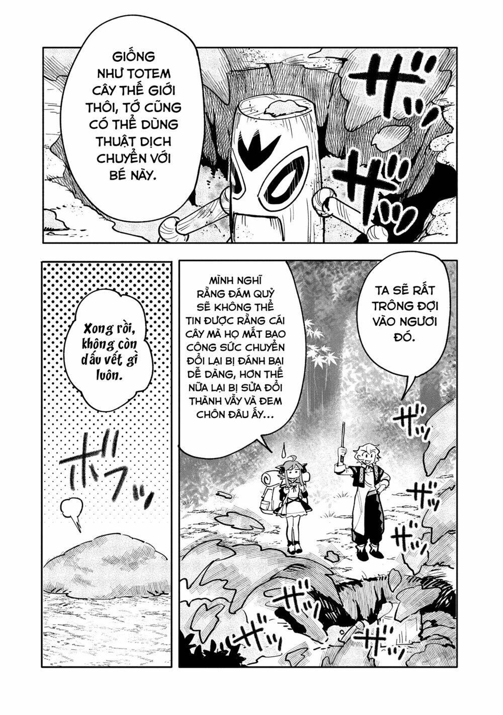 Saikyou Juzoku Tensei: Cheat Majutsushi No Slow Life Chương 17 Ảnh 35