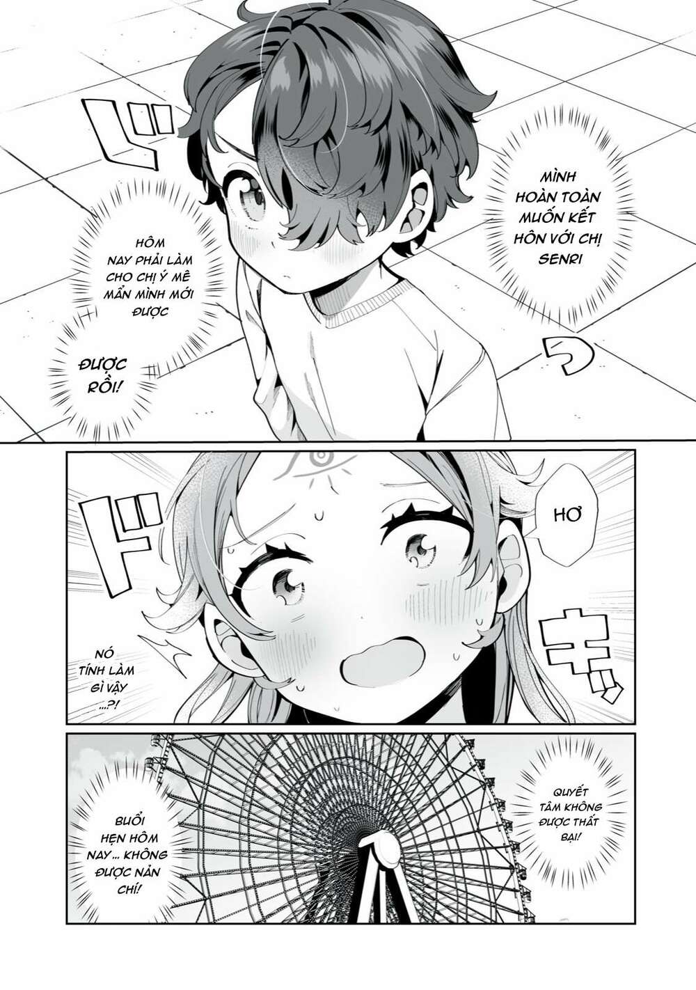 Tình Yêu, Thiên Lý Nhãn Và Sự Non Nớt Chương 2 Ảnh 17