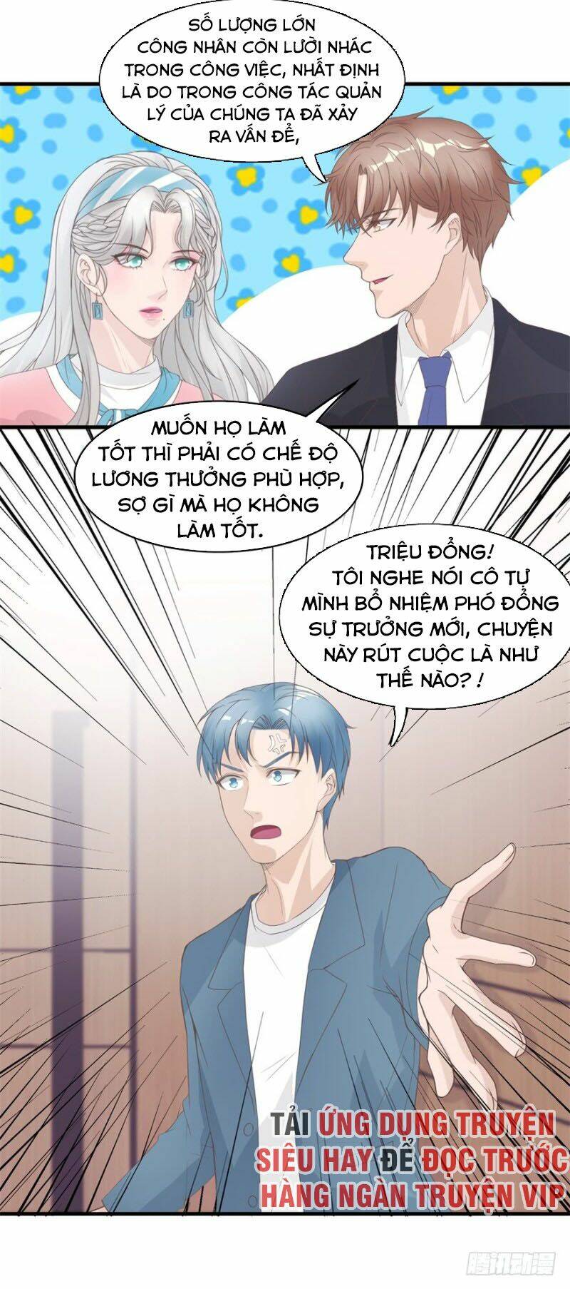 Chung Cực Thấu Thị Nhãn Chương 129 Ảnh 15
