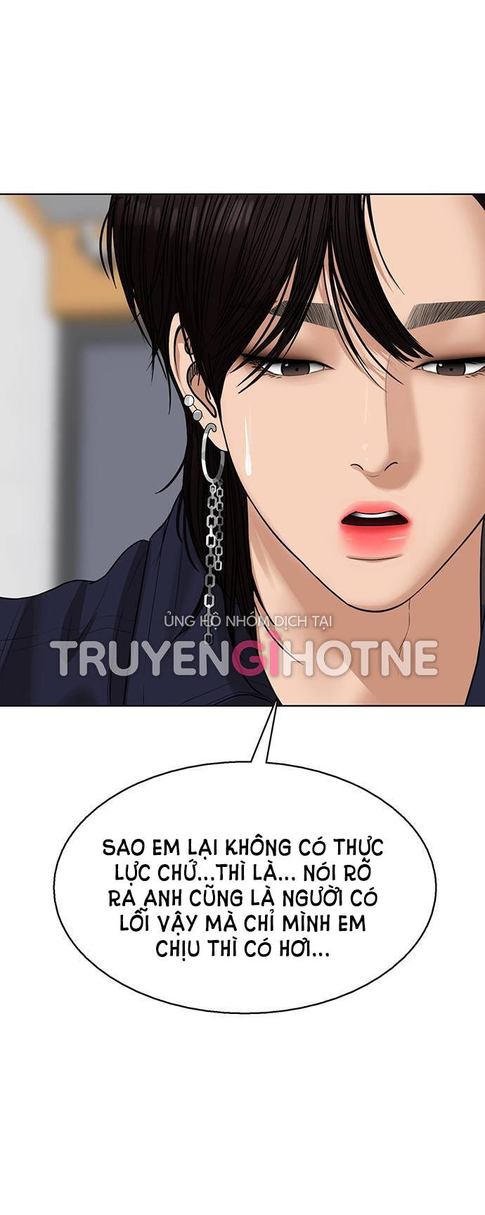 Nữ Thần Giáng Thế Chương 245.1 Ảnh 28