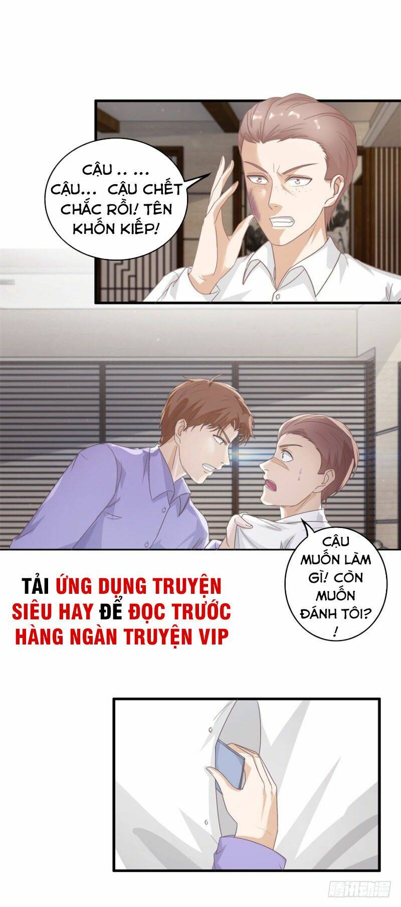 Chung Cực Thấu Thị Nhãn Chương 122 Ảnh 8