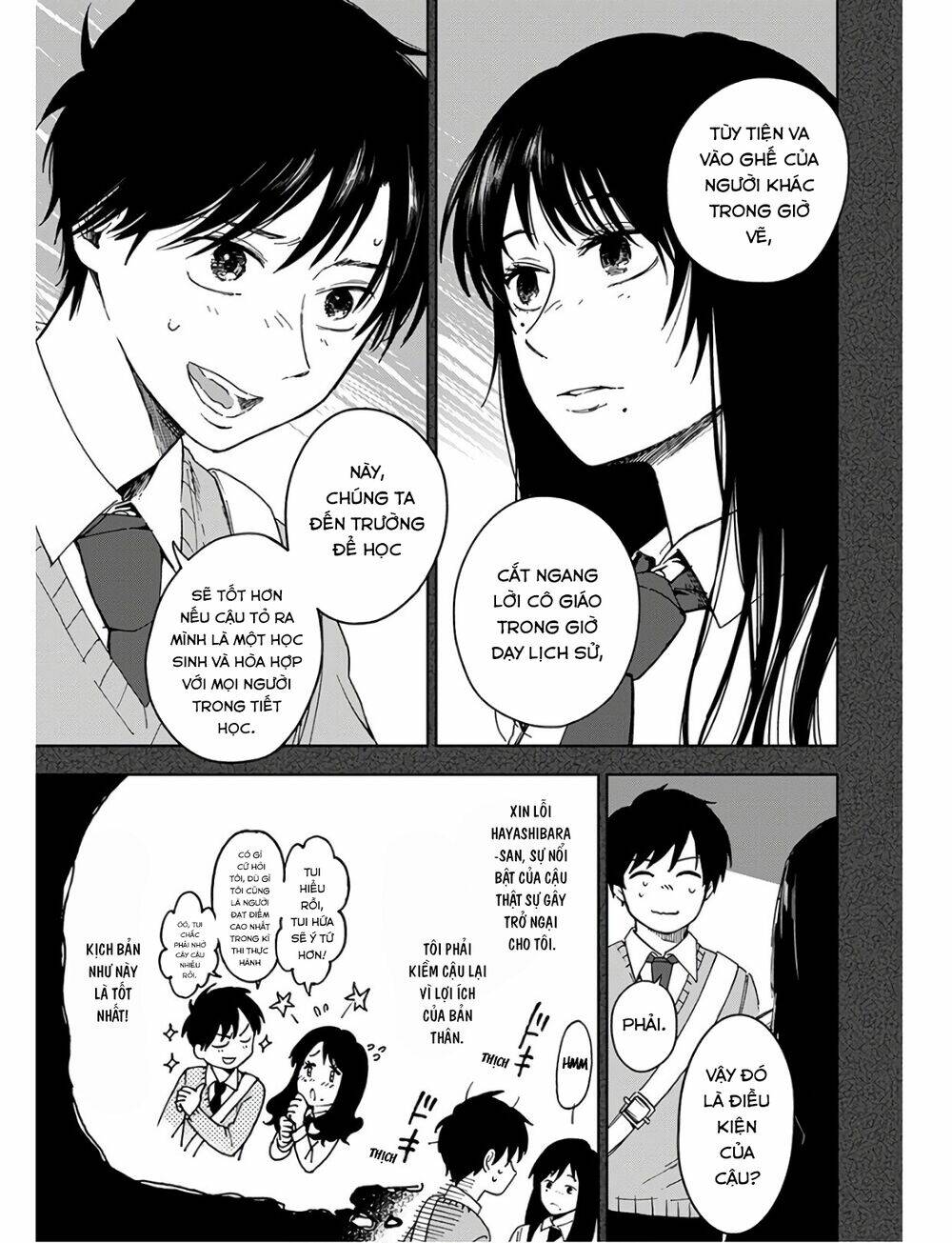Houkago No Salome Chương 1 Ảnh 56