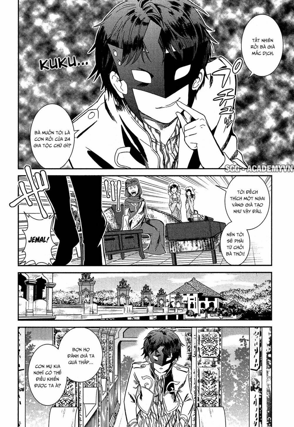 Shounen Princess Putri Hamirau Nao Chương 4 Ảnh 7