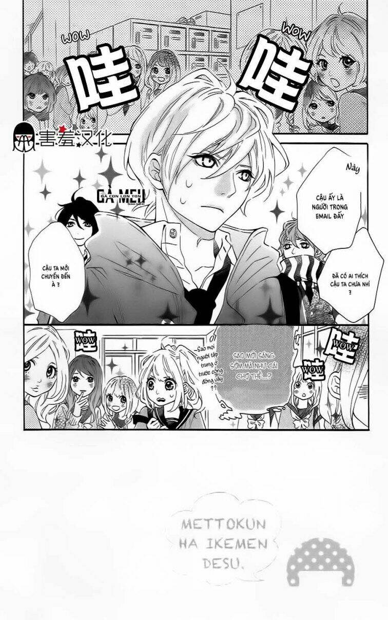 Metto-Kun Wa Ikemen Desu Chương 3 Ảnh 6