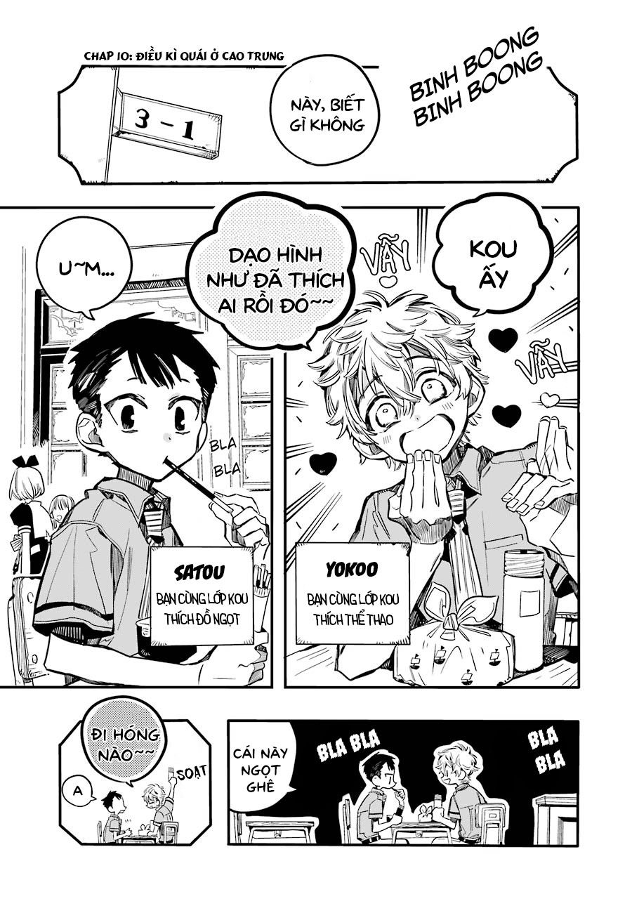 Hanako-Kun Sau Giờ Học Chương 10 Ảnh 6