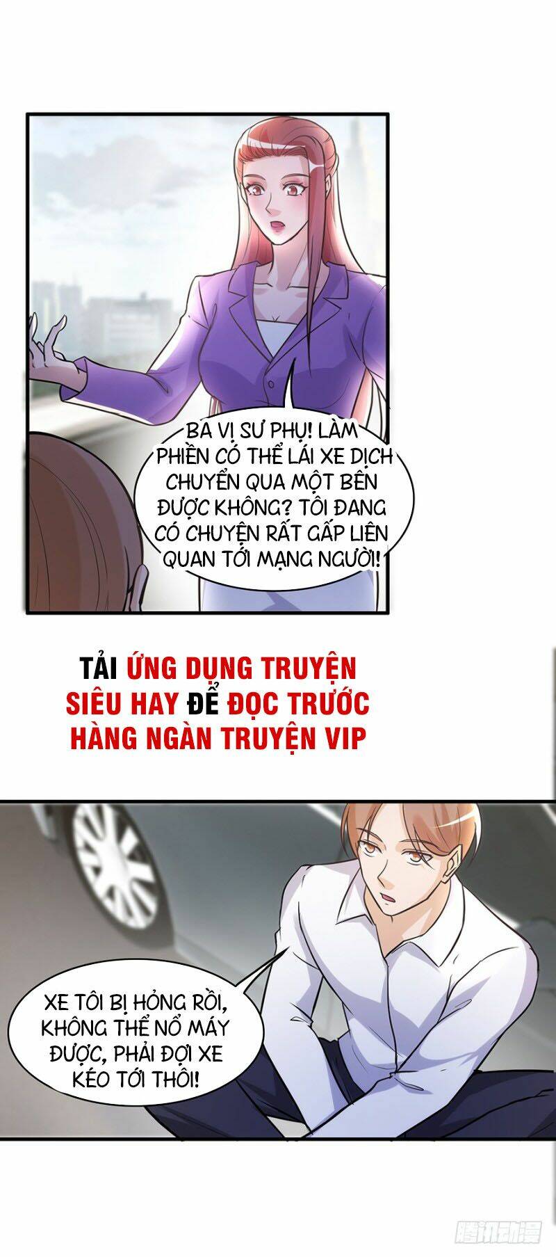 Chung Cực Thấu Thị Nhãn Chương 135 Ảnh 8