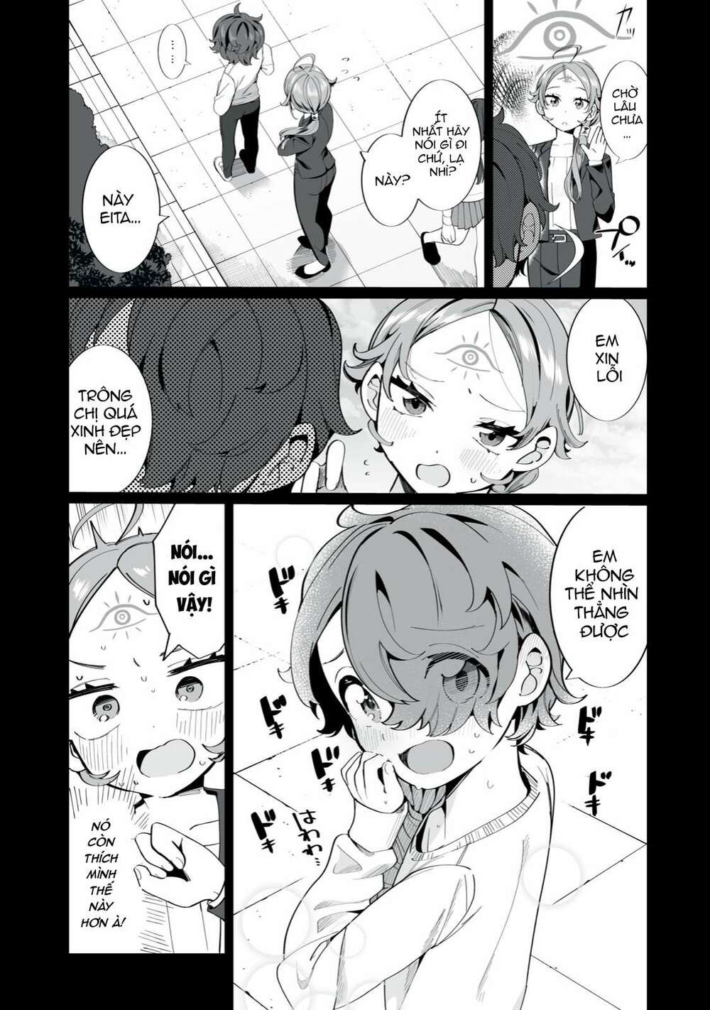 Tình Yêu, Thiên Lý Nhãn Và Sự Non Nớt Chương 2 Ảnh 9