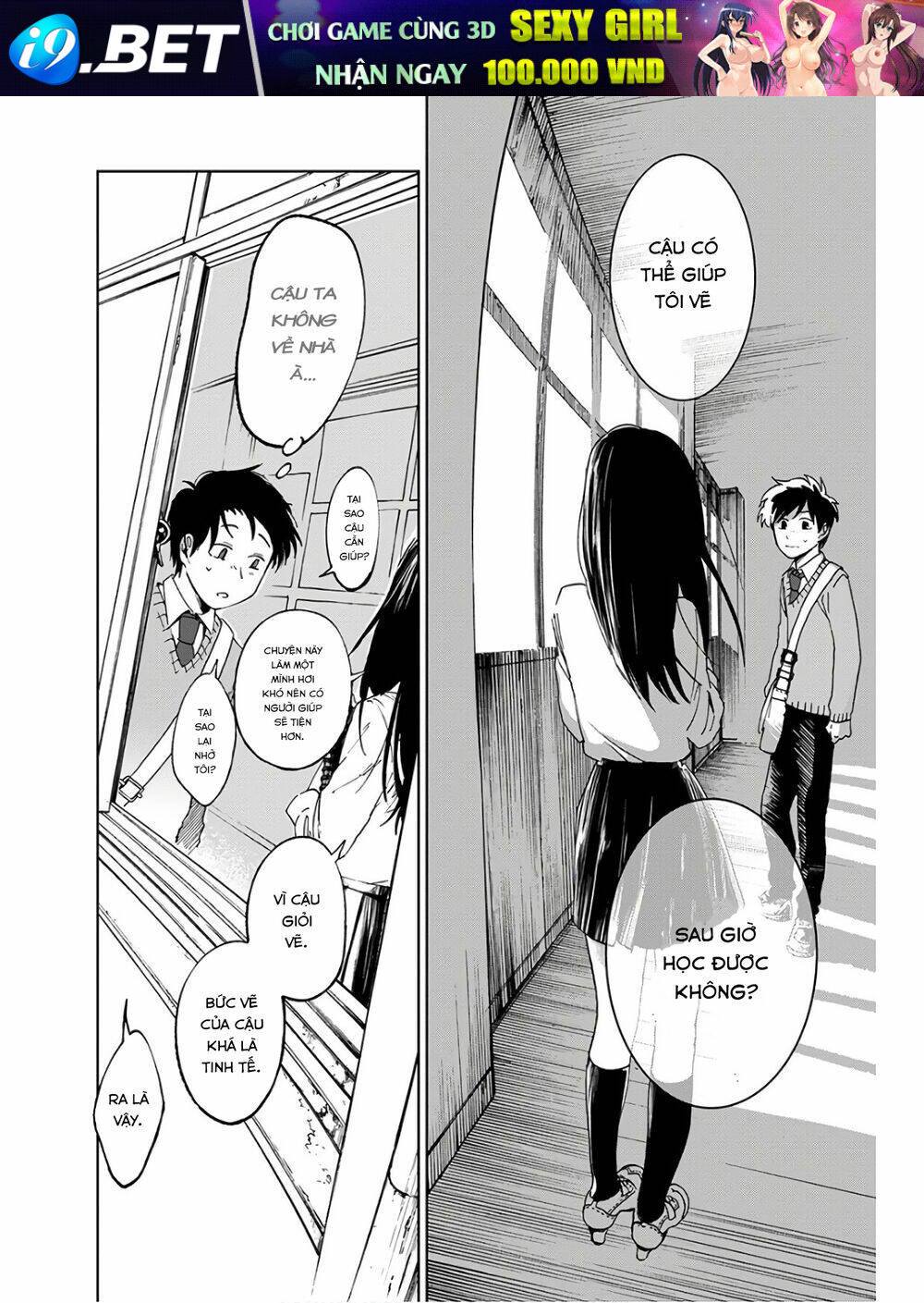 Houkago No Salome Chương 1 Ảnh 49