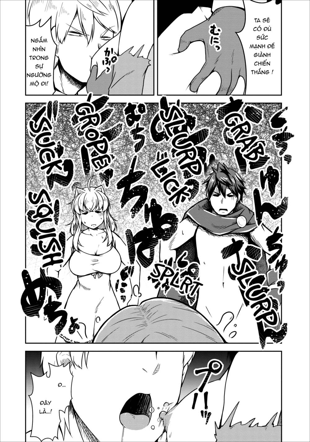 Sakyubasu Ni Tensei Shitanode Miruku O Shiborimasu Chương 22 Ảnh 8