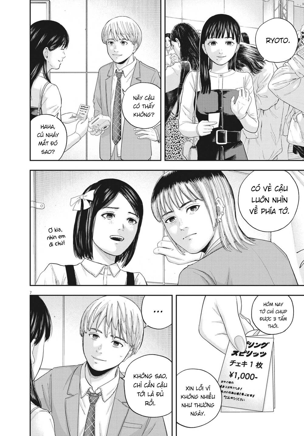 Yumenashi-Sensei No Shinroshidou Chương 9 Ảnh 8