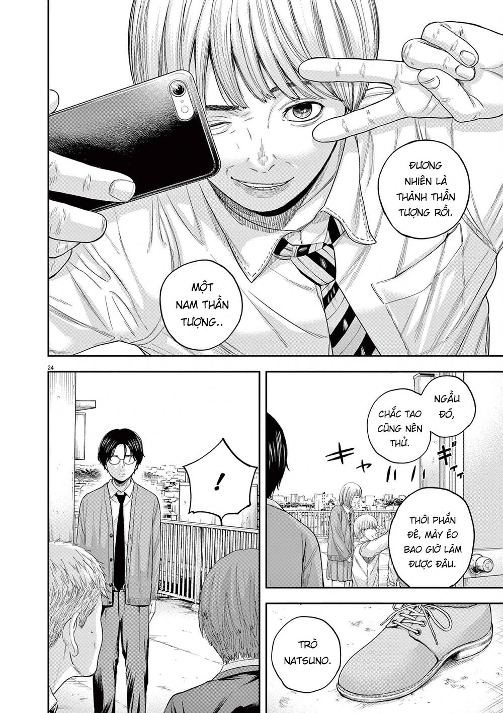 Yumenashi-Sensei No Shinroshidou Chương 6 Ảnh 25