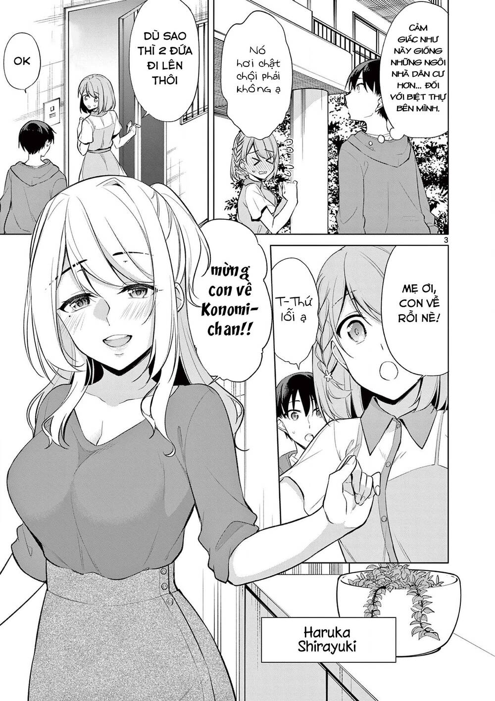 Jubunnoichi No Hanayome Chương 44 Ảnh 8
