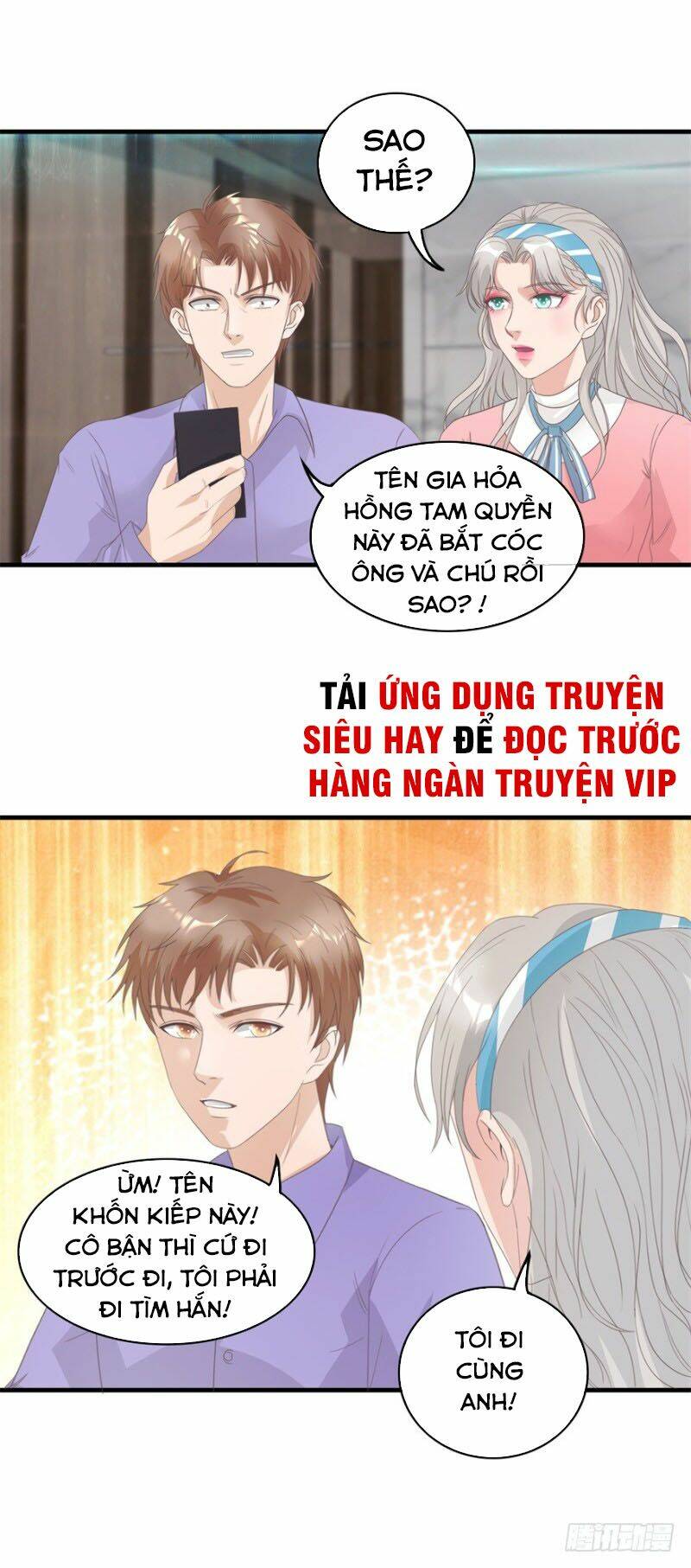 Chung Cực Thấu Thị Nhãn Chương 125 Ảnh 9