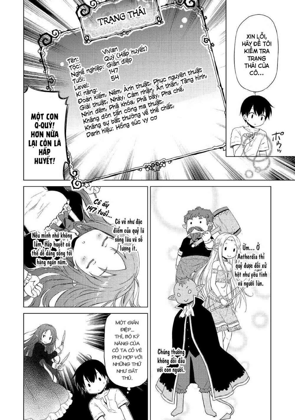 Isekai Yururi Kikou: Kosodate Shinagara Bouken-Sha Shimasu Chương 29 Ảnh 6