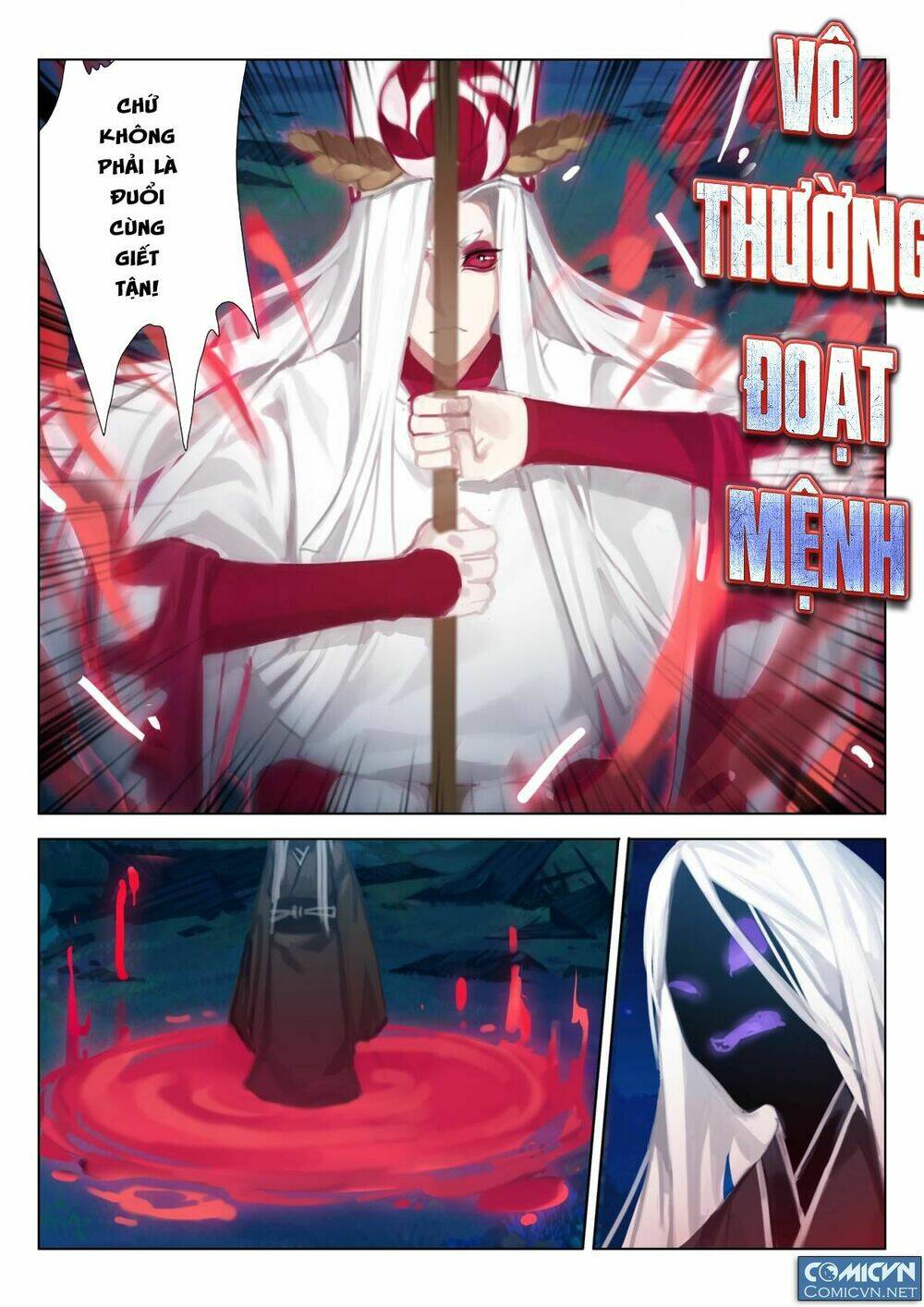 Onmyoji - Âm Dương Sư Manga Chương 17.1 Ảnh 19