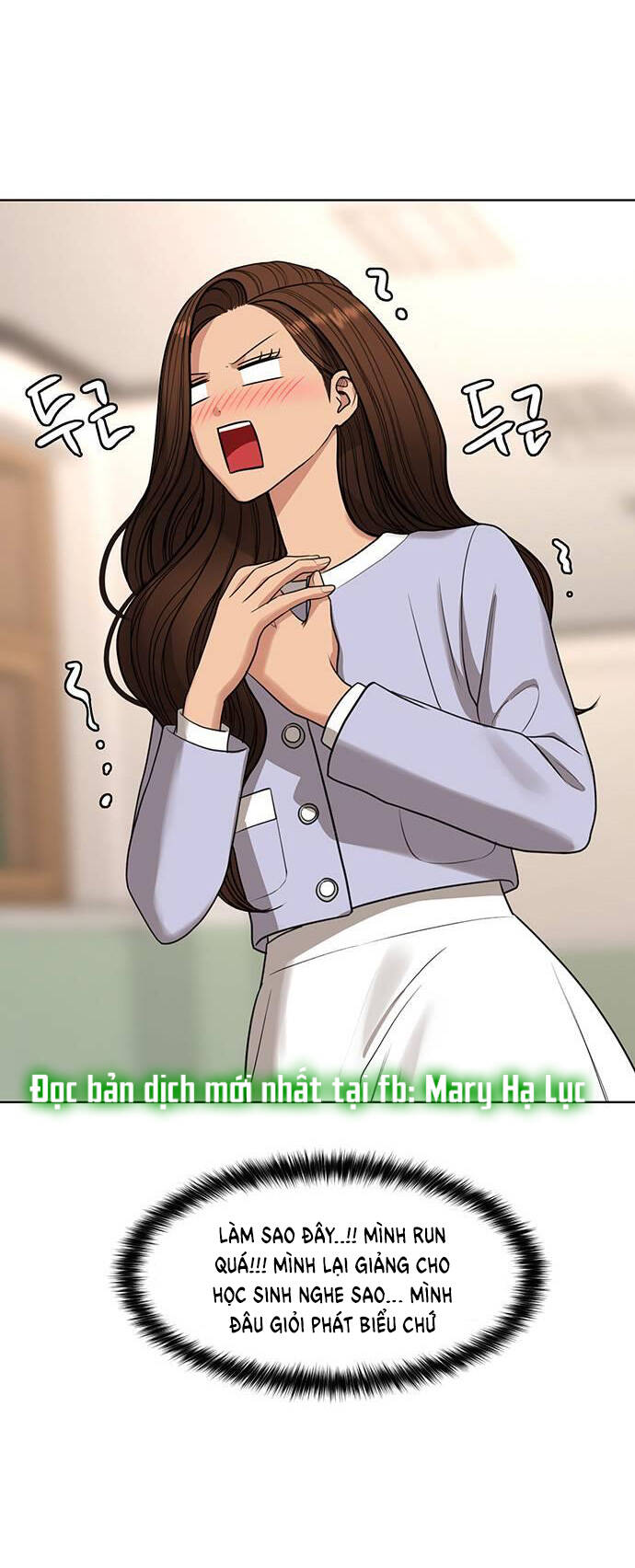 Nữ Thần Giáng Thế Chương 249.1 Ảnh 31