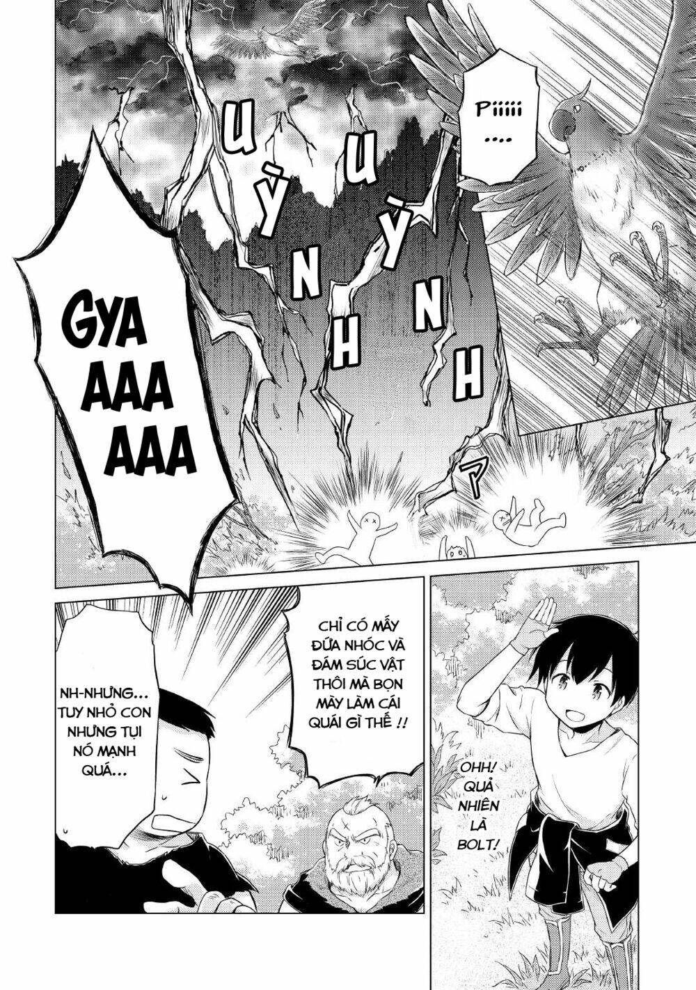 Isekai Yururi Kikou: Kosodate Shinagara Bouken-Sha Shimasu Chương 35 Ảnh 24