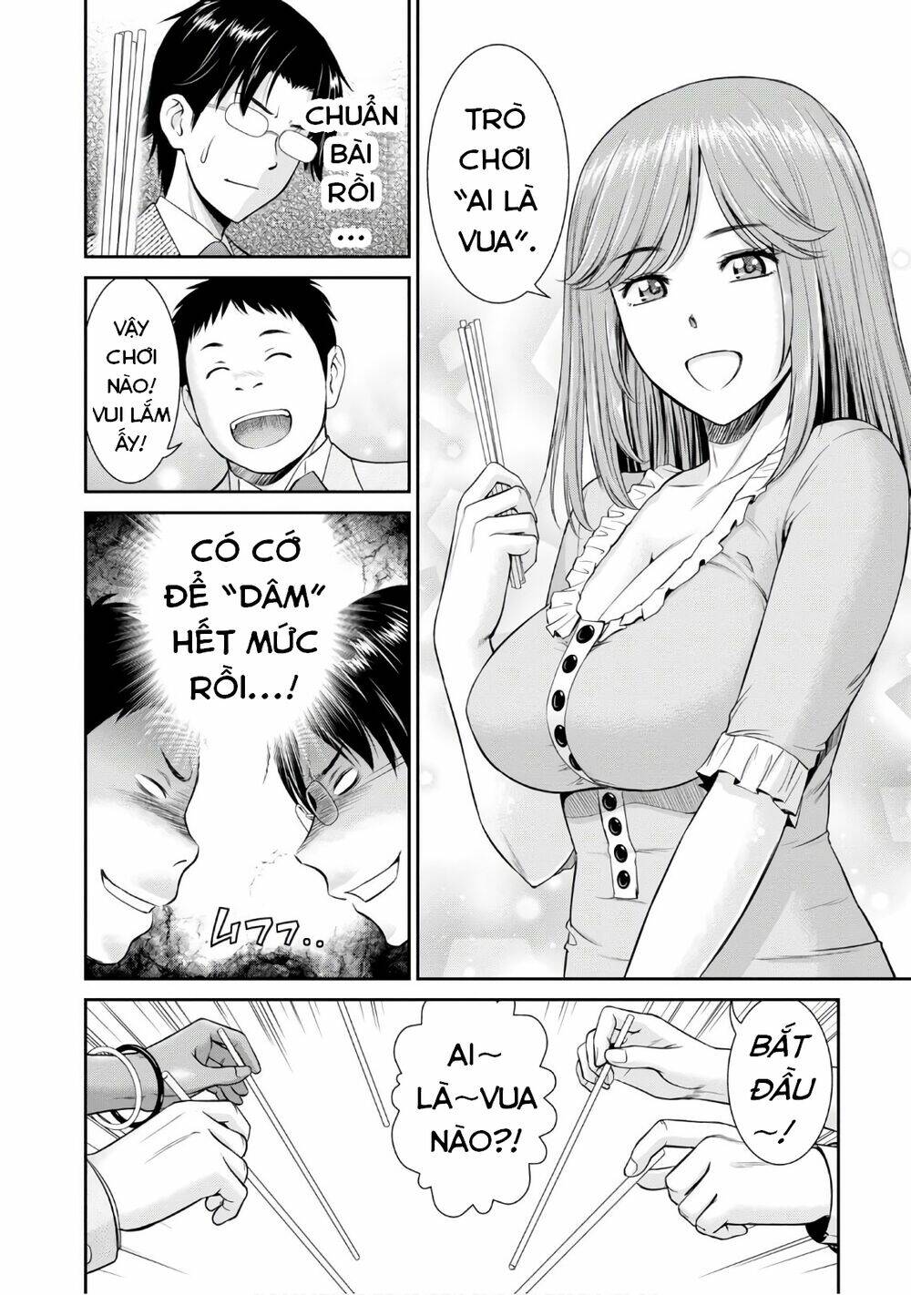 Yojouhan Isekai Kouryuuki Chương 4 Ảnh 27