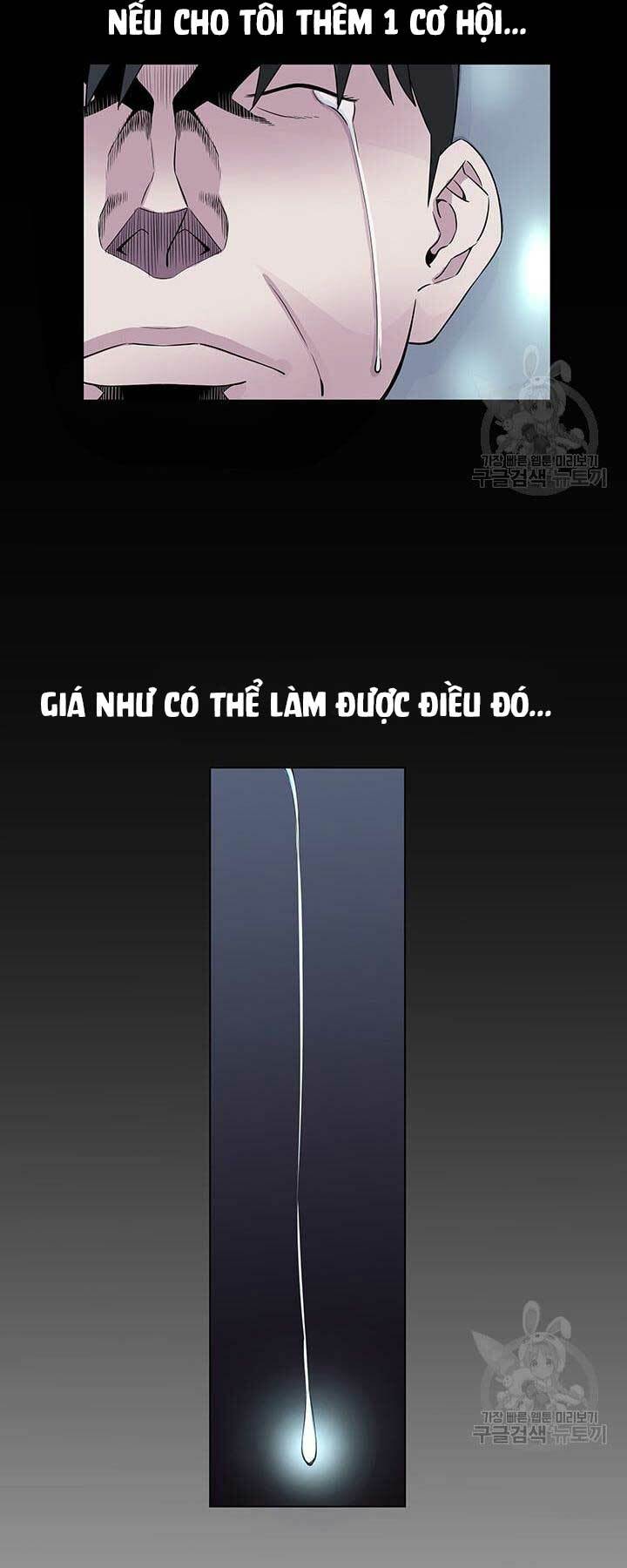 Chuyên Gia Khám Nghiệm Tử Thi Chương 1 Ảnh 16