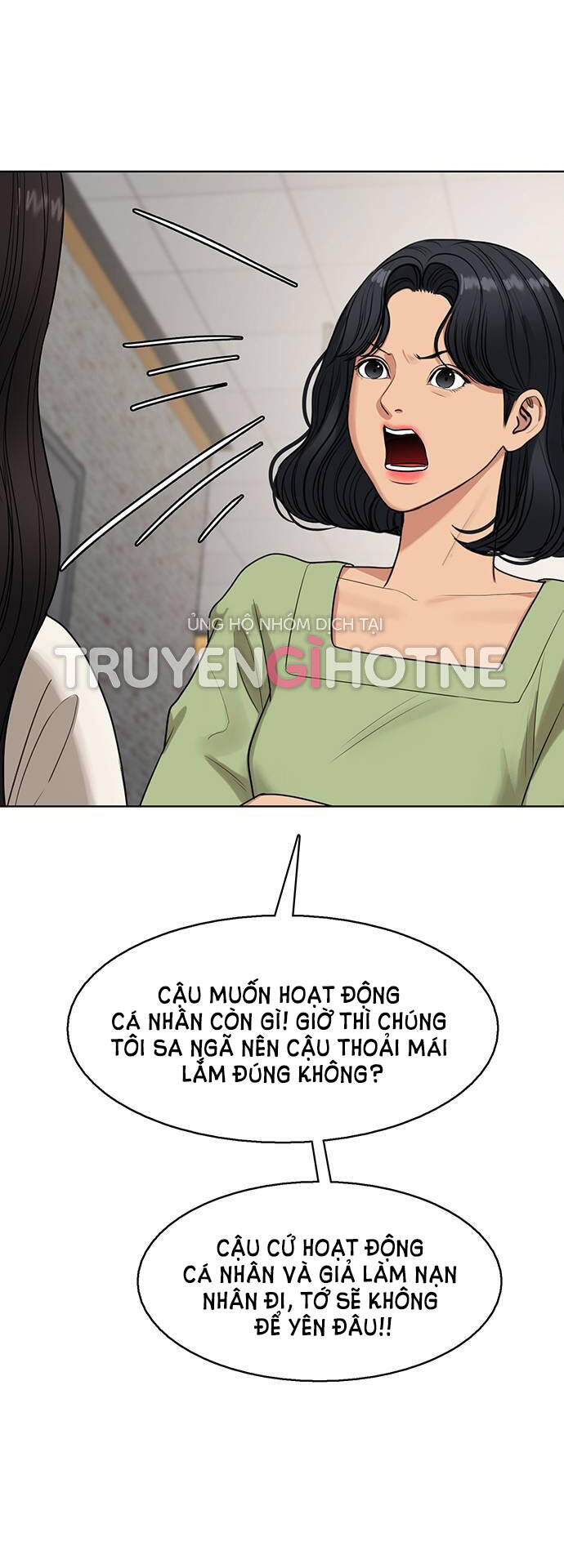 Nữ Thần Giáng Thế Chương 243.2 Ảnh 14